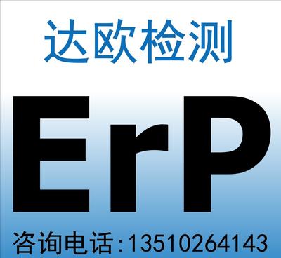 信息咨詢服務 賦能產品決策與市場洞察