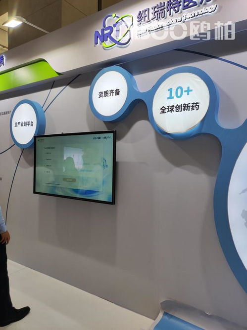 OBOO鷗柏ZC 3588A信息發布屏 靈活DIY定制，多點觸控打造智能展廳新體驗